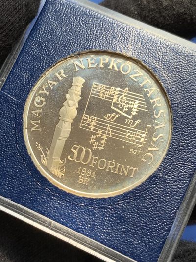 《竞宝斋》第239场-周日，周一 年终拍场 (全场包邮) 匈牙利1981年音乐家巴托克诞辰100周年银币 原盒