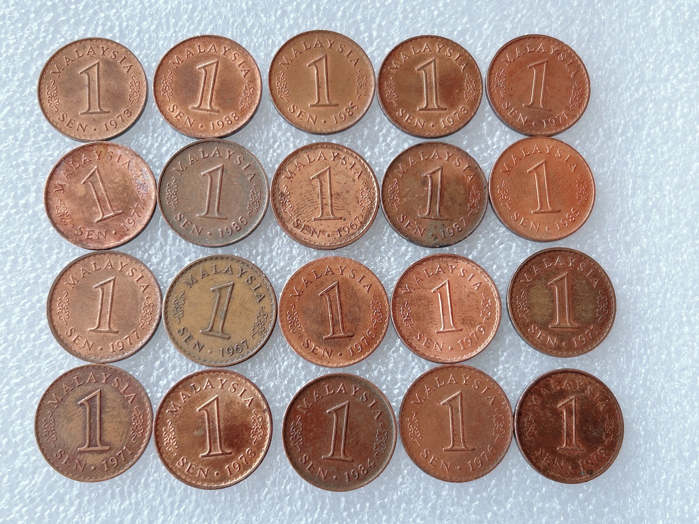 第一海外回流一元起拍收藏 散币专场 第62期 马来西亚1分大厦版 20枚