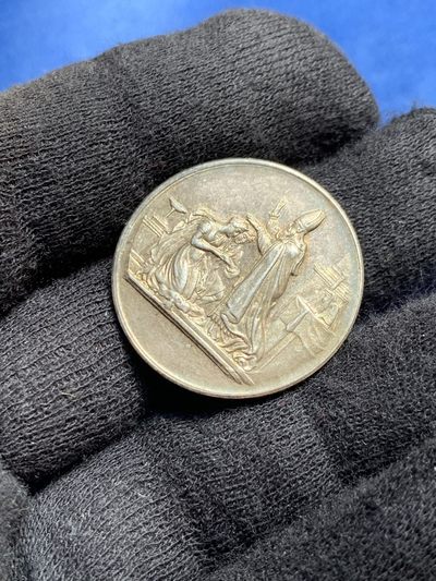 《竞宝斋》第239场-周日，周一 年终拍场 (全场包邮) 法国经典结婚纪念银章 9.8克  27.3mm 边铭：丰饶角＋银标