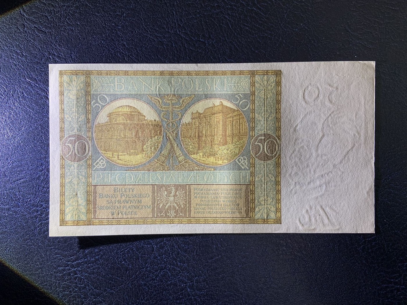 收藏联盟Quantum Auction 第321期拍卖  波兰1929年50玆罗提 品相UNC 边角有瑕疵 细节如图 法属风格