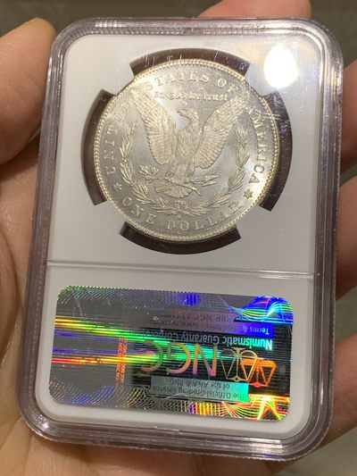 《竞宝斋》第239场-周日，周一 年终拍场 (全场包邮) NGC-MS64 美国 1878年 摩根银币 1美元 摩根首年