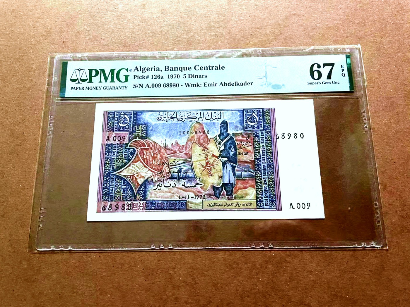 【Blue Auction】✨世界纸币精拍第429期——苍老师专场 PART2 【倒置号】阿尔及利亚 1970年5第纳尔 PMG67EPQ 