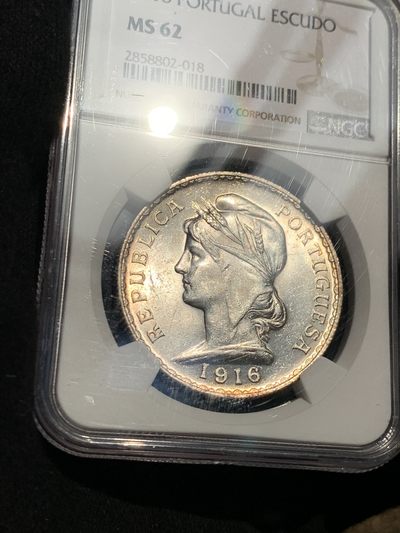 《竞宝斋》第239场-周日，周一 年终拍场 (全场包邮) NGC MS62 原光葡萄牙1916年女神1埃斯库多银币