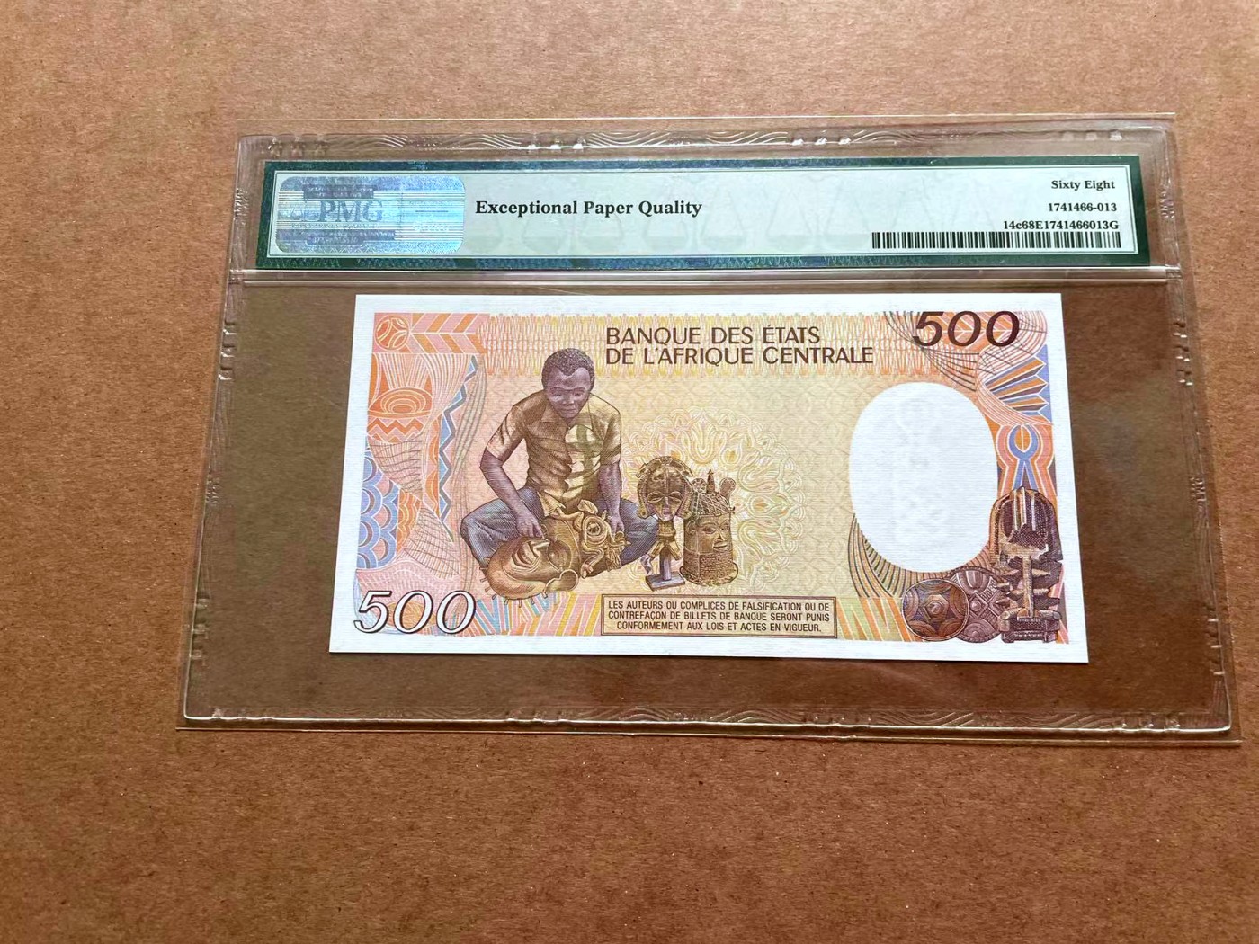 【Blue Auction】✨世界纸币精拍第428期——苍老师专场 PART1 中非共和国 1987年500法郎 PMG68EPQ 高分 