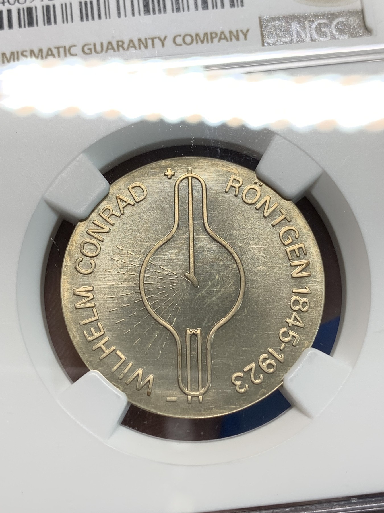 《竞宝斋》第240场-周日，周一 年终尾场 (全场包邮) NGC-MS66 东德1970年 5马克 伦琴纪念镍币 正面为伦琴射线管