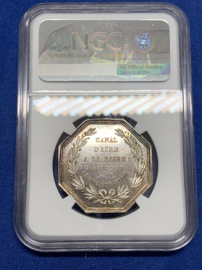《竞宝斋》第239场-周日，周一 年终拍场 (全场包邮) NGC MS63 1825年法国运河和河流运输八角银质代币 蜜蜂边铭 早期品种