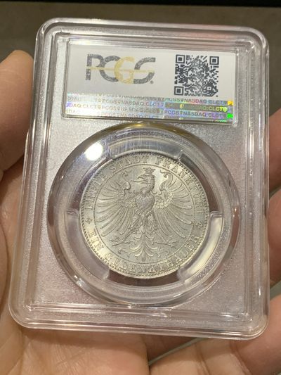 《竞宝斋》第239场-周日，周一 年终拍场 (全场包邮) PCGS-MS65 法兰克福王子议会1863年1泰勒，银光充沛，高分好品。