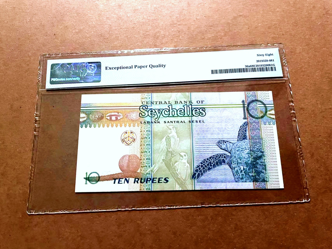 【Blue Auction】✨世界纸币精拍第429期——苍老师专场 PART2 【312小号】塞舌尔 1998-2010年10卢比 PMG68EPQ 超高分