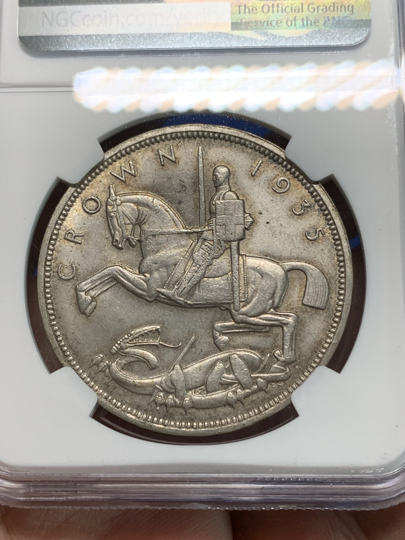 《竞宝斋》第240场-周日，周一 年终尾场 (全场包邮) NGC MS63 英国1935木马剑银币 底光好带包浆 不错