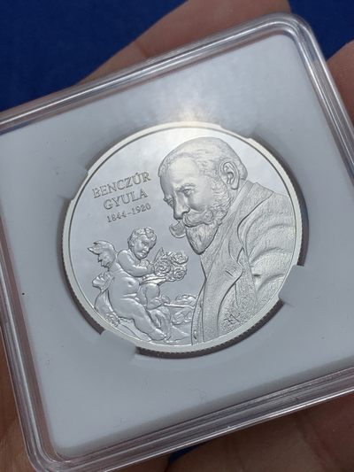 《竞宝斋》第239场-周日，周一 年终拍场 (全场包邮) 匈牙利2019年吉拉.本克苏尔油画《重夺布达城堡》与《在醇厚之中》作品10000福林精制币（发行量5000枚） 24克 37mm 925银