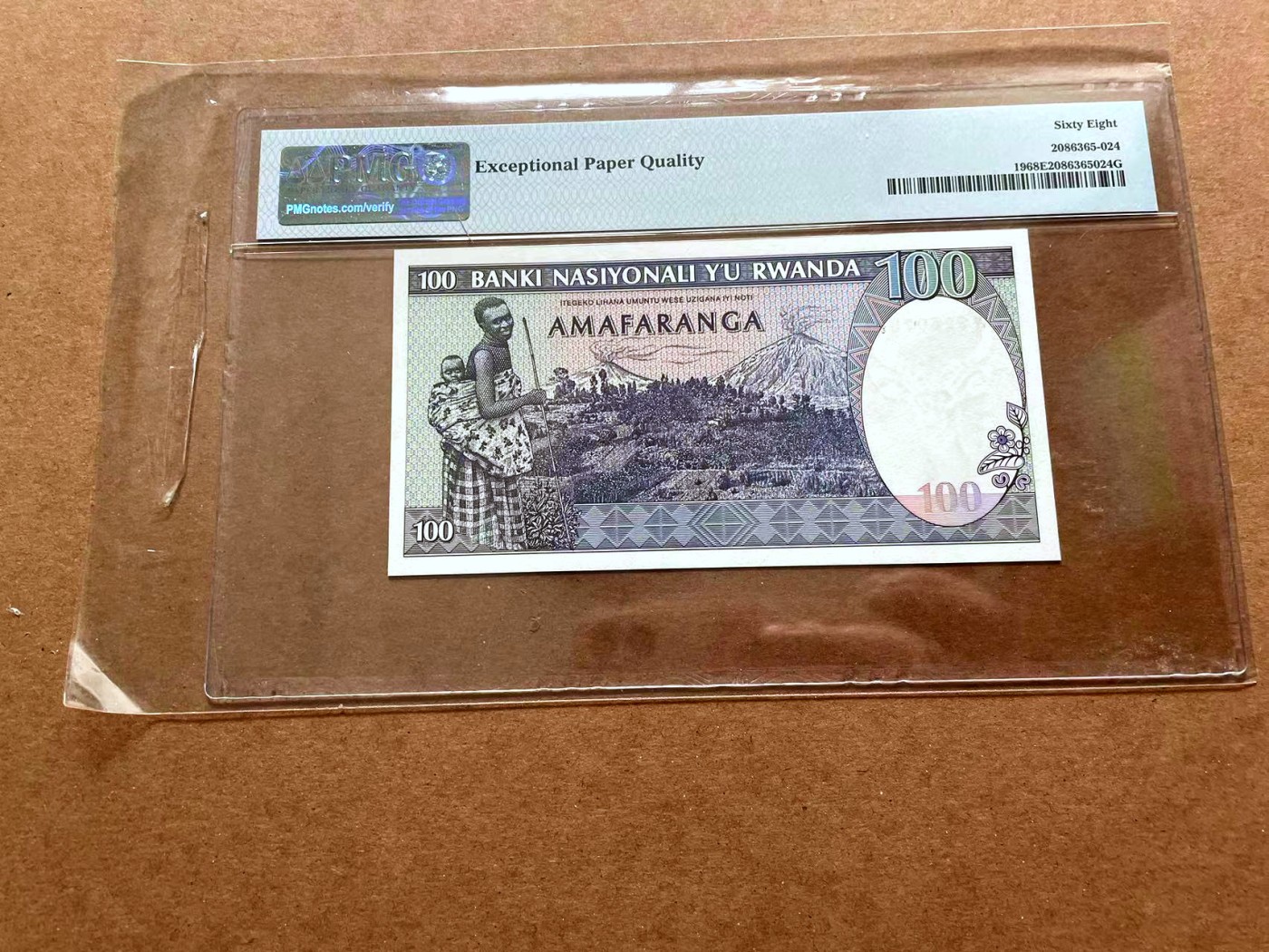 【Blue Auction】✨世界纸币精拍第428期——苍老师专场 PART1 【88尾】卢旺达 1989年100法郎 PMG68EPQ 高分