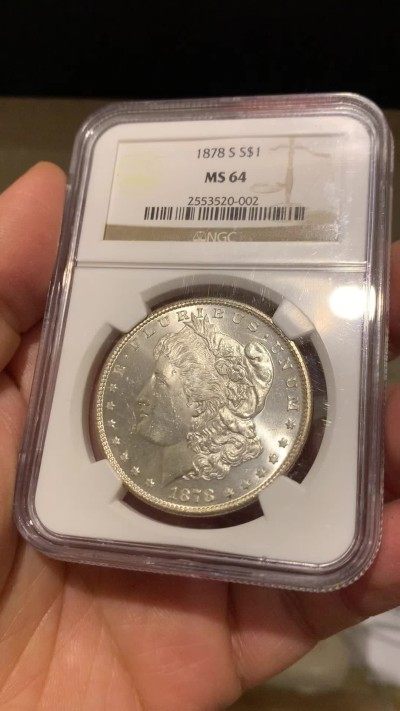 《竞宝斋》第239场-周日，周一 年终拍场 (全场包邮) NGC-MS64 美国 1878年 摩根银币 1美元 摩根首年
