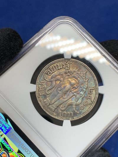 《竞宝斋》第239场-周日，周一 年终拍场 (全场包邮) NGC-AU58 1917年泰国拉玛六世1泰铢银币，拉玛六世（1910-1925年在位）面值1泰铢泰国大象银币，原汁原味极美五彩老包浆，包浆醇厚，状态极佳。严重低评，状态和品质绝对不输MS级。