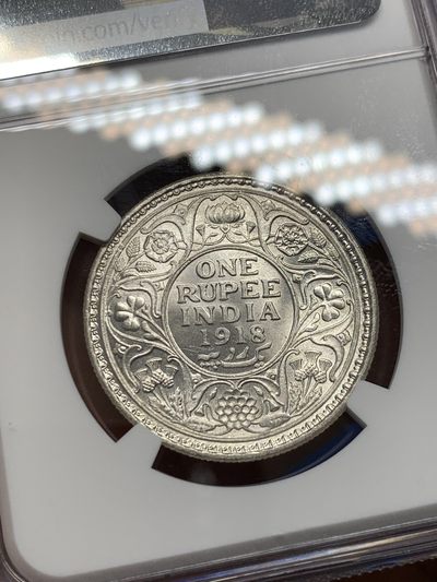 《竞宝斋》第239场-周日，周一 年终拍场 (全场包邮) NGC UNCD 英属印度 1918年 C版 乔五 1卢比银币