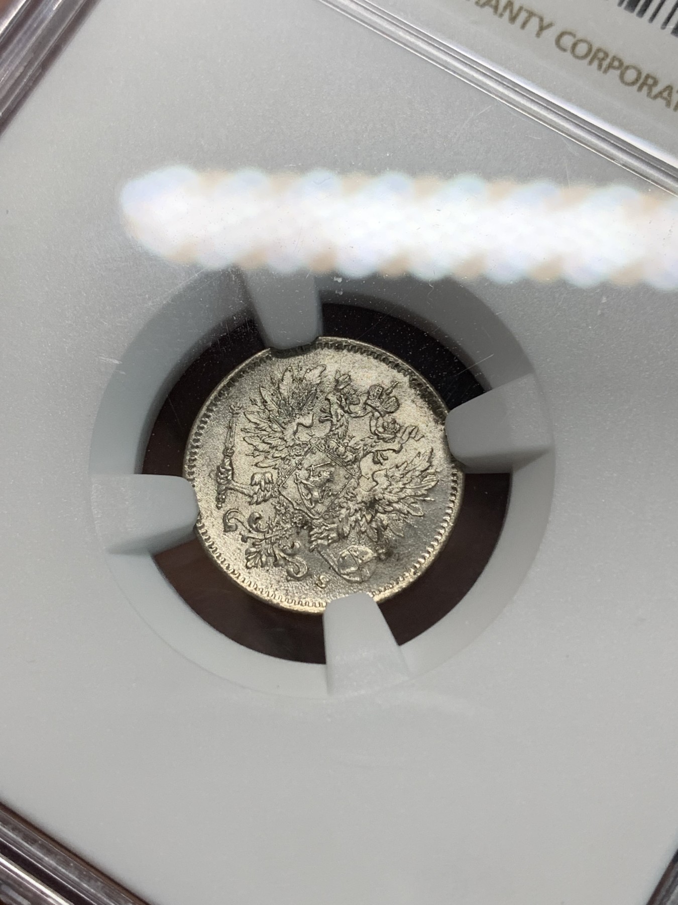 《竞宝斋》第240场-周日，周一 年终尾场 (全场包邮) NGC MS64 俄占芬兰1917年25盆尼小银币