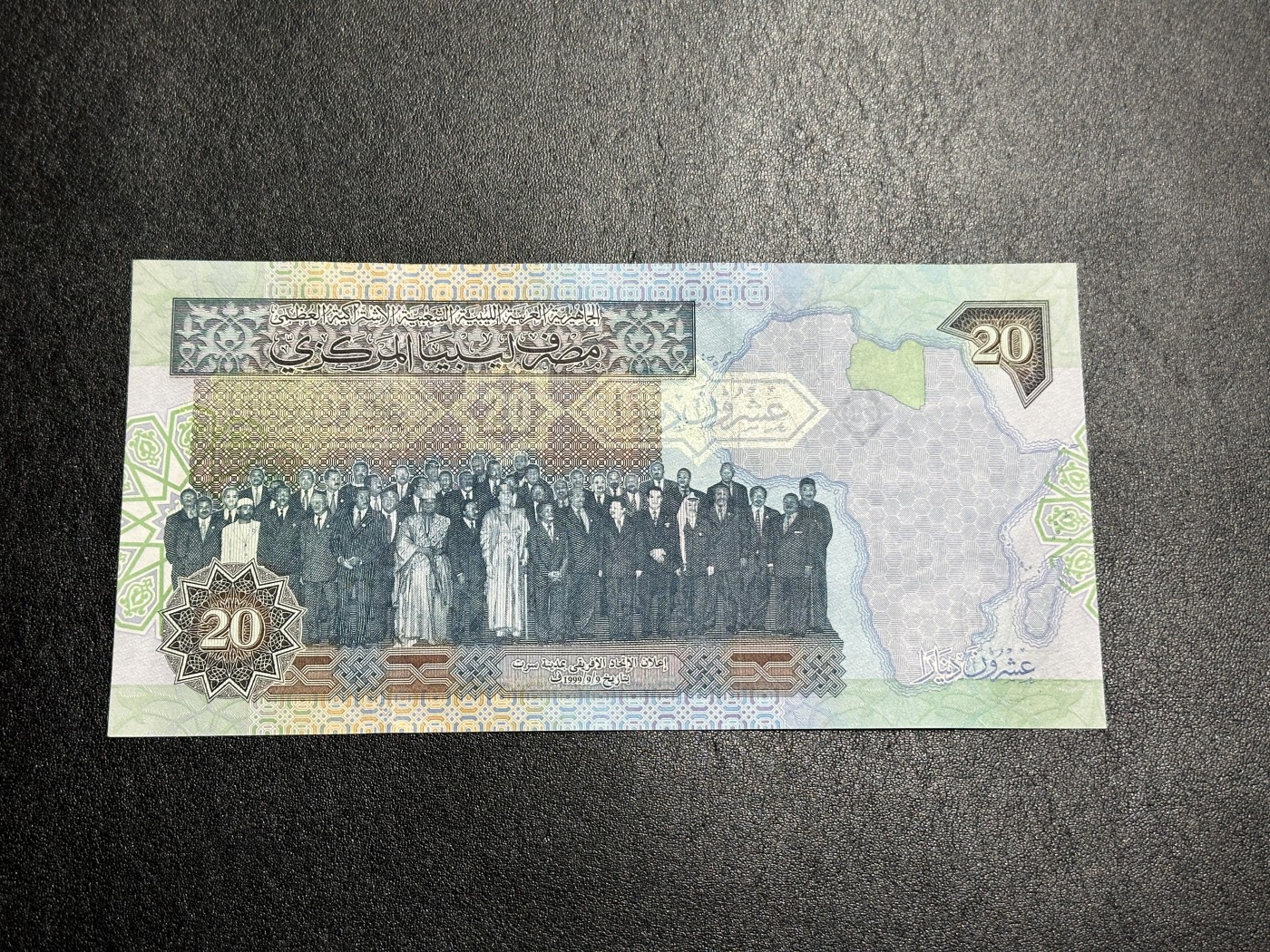 《外钞收藏家》第三百三十六期 2002年发行《非统组织第四届特别首脑会议》纪念钞 全新