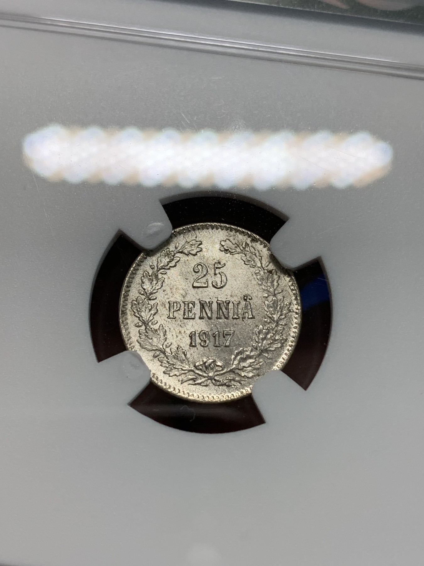 《竞宝斋》第240场-周日，周一 年终尾场 (全场包邮) NGC MS64 俄占芬兰1917年25盆尼小银币