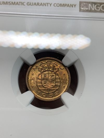 《竞宝斋》第239场-周日，周一 年终拍场 (全场包邮) NGC MS64RB 澳门1952年五仙铜币，强光高分配套筋币必收！