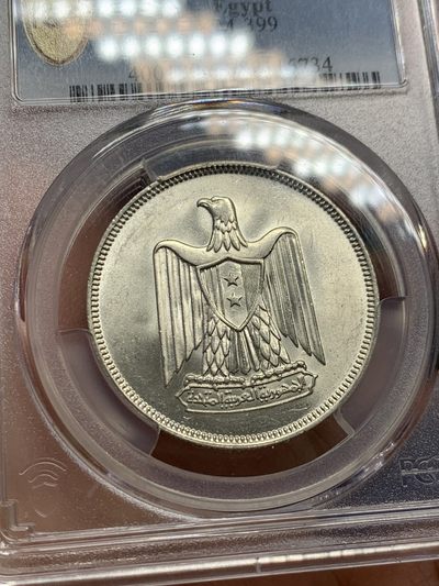 《竞宝斋》第239场-周日，周一 年终拍场 (全场包邮) PCGS-MS63 埃及阿拉伯联合共和国时期1960年20皮阿斯特银币
