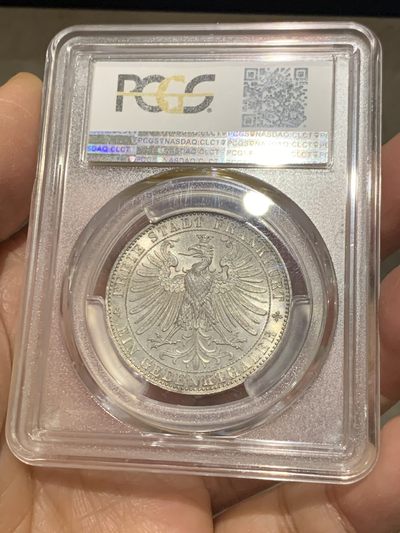 《竞宝斋》第239场-周日，周一 年终拍场 (全场包邮) PCGS-MS65 法兰克福王子议会1863年1泰勒，银光充沛，高分好品。
