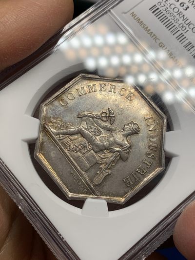 《竞宝斋》第239场-周日，周一 年终拍场 (全场包邮) NGC MS63 法国商业之神墨丘利八角银质代币