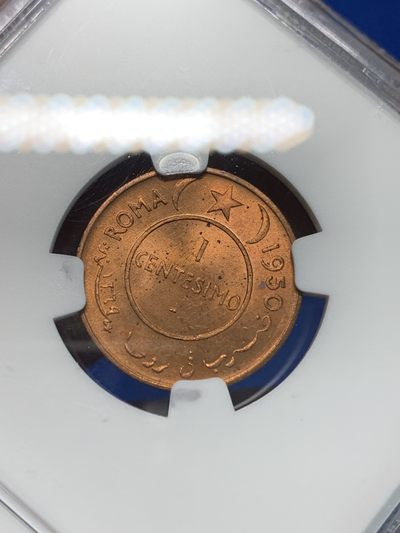 《竞宝斋》第239场-周日，周一 年终拍场 (全场包邮) NGC MS64RB 索马里1950年1分大象头像铜币，好光好品