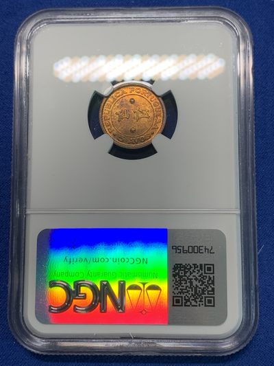 《竞宝斋》第239场-周日，周一 年终拍场 (全场包邮) NGC MS64RB 澳门1952年五仙铜币，强光高分配套筋币必收！