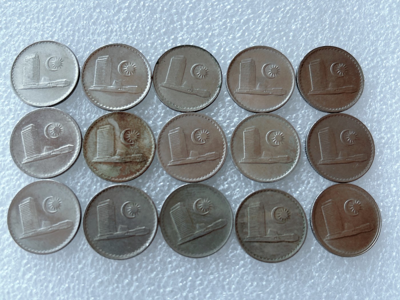 第一海外回流一元起拍收藏 散币专场 第62期 马来西亚5分大厦版 15枚