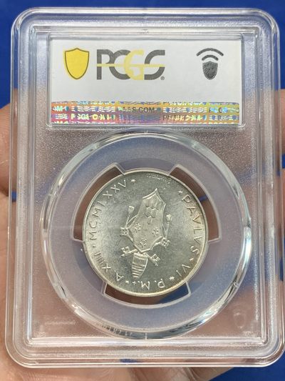 《竞宝斋》第239场-周日，周一 年终拍场 (全场包邮) PCGS MS63 梵蒂冈1975年500里拉银币 漂亮葡萄图案