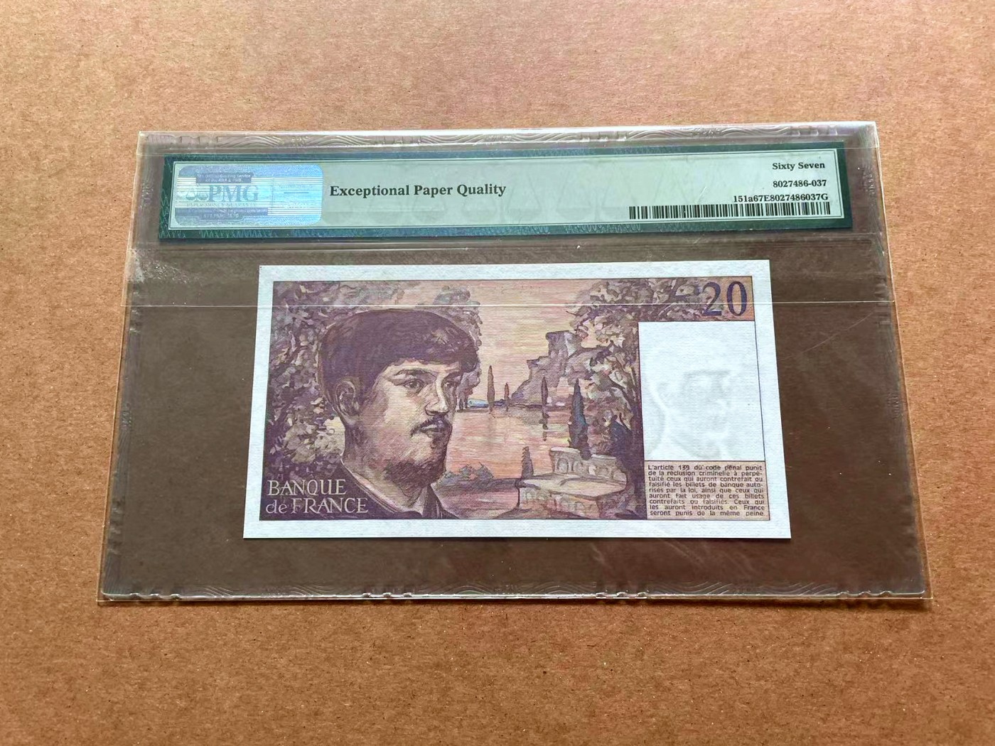 【Blue Auction】✨世界纸币精拍第428期——苍老师专场 PART1 【首发年份初版】法国 1980年20法郎 p151a PMG67EPQ