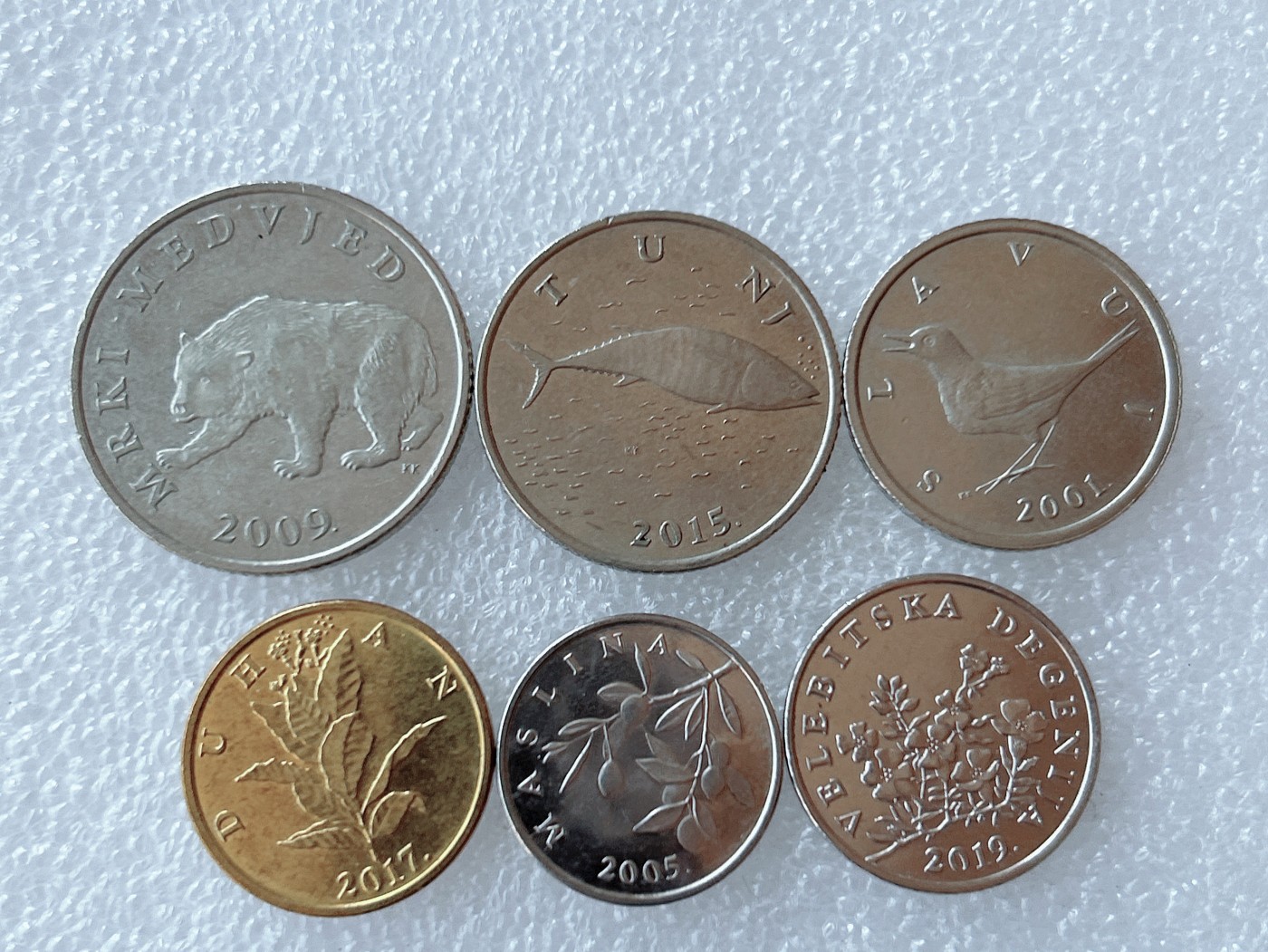 第一海外回流一元起拍收藏 散币专场 第62期 克罗地亚硬币6枚套