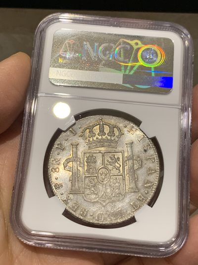 《竞宝斋》第239场-周日，周一 年终拍场 (全场包邮) NGC-MS62 玻利维亚 1808年 卡洛斯四世 8里亚尔银币 灰色五彩包浆 压力十足 底板PL感 状态非常好