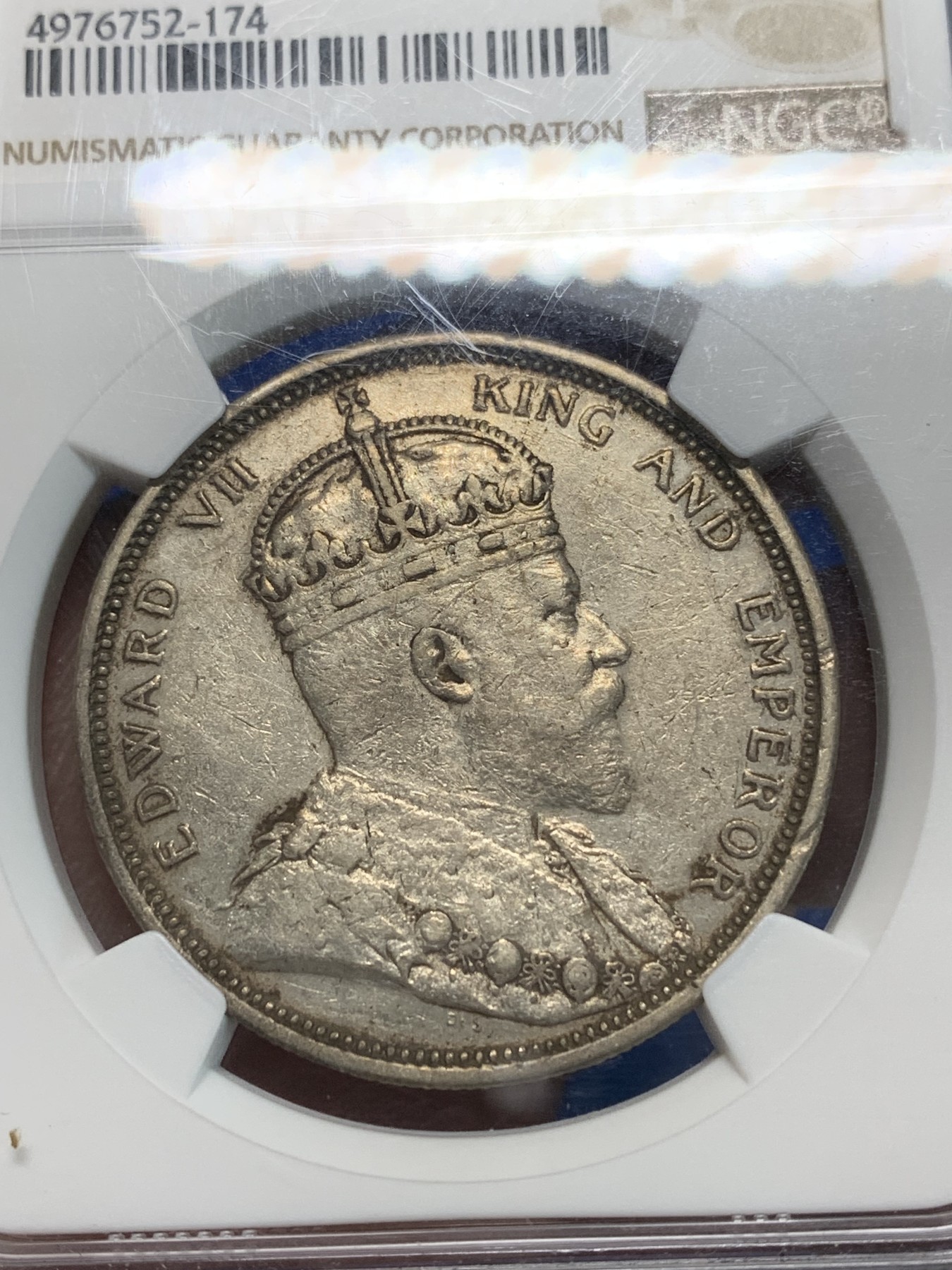 《竞宝斋》第240场-周日，周一 年终尾场 (全场包邮) NGC AU53 海峡1903大样银币，原味好状态