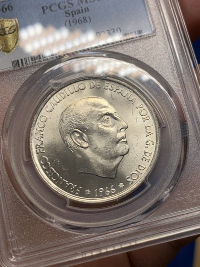 《竞宝斋》第239场-周日，周一 年终拍场 (全场包邮) PCGS MS65 西班牙1966一代独裁者大银 近出厂状态 高分难得 不容错过