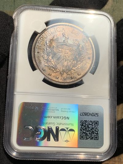 《竞宝斋》第239场-周日，周一 年终拍场 (全场包邮) NGC  MS64 古巴 1897年 女神 1比索银币 双面深彩包浆 1897年古巴独立爱国者在纽约制作的第一枚纪念银币 第一次在钱币上出现古巴盾徽图案 具有非凡意义 热门品种