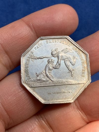 《竞宝斋》第239场-周日，周一 年终拍场 (全场包邮) 法国稀少墨丘利慈善协助八角银章 早期原铸 13.1gr  29.6mm 无边铭