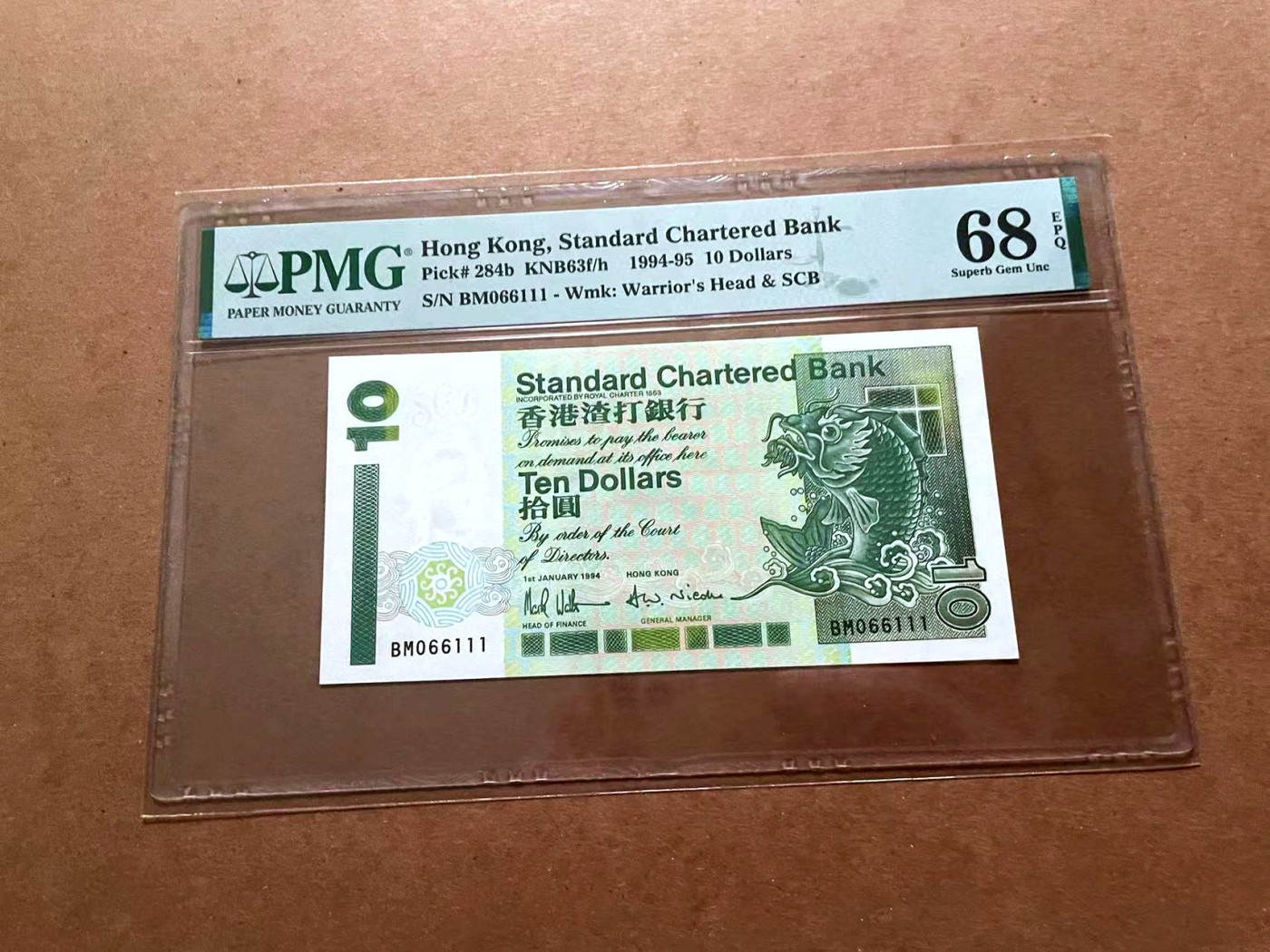 【Blue Auction】✨世界纸币精拍第429期——苍老师专场 PART2 【111豹子号 倒置号】香港 渣打 1994年10元 PMG68EPQ 超高分