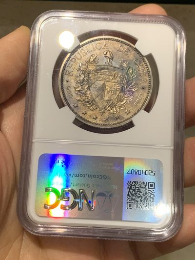 《竞宝斋》第239场-周日，周一 年终拍场 (全场包邮) NGC  MS64 古巴 1897年 女神 1比索银币 双面深彩包浆 1897年古巴独立爱国者在纽约制作的第一枚纪念银币 第一次在钱币上出现古巴盾徽图案 具有非凡意义 热门品种
