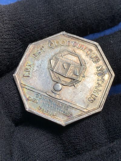 《竞宝斋》第239场-周日，周一 年终拍场 (全场包邮) 法国公证处八角银质代币，丰饶角边铭，19.35克