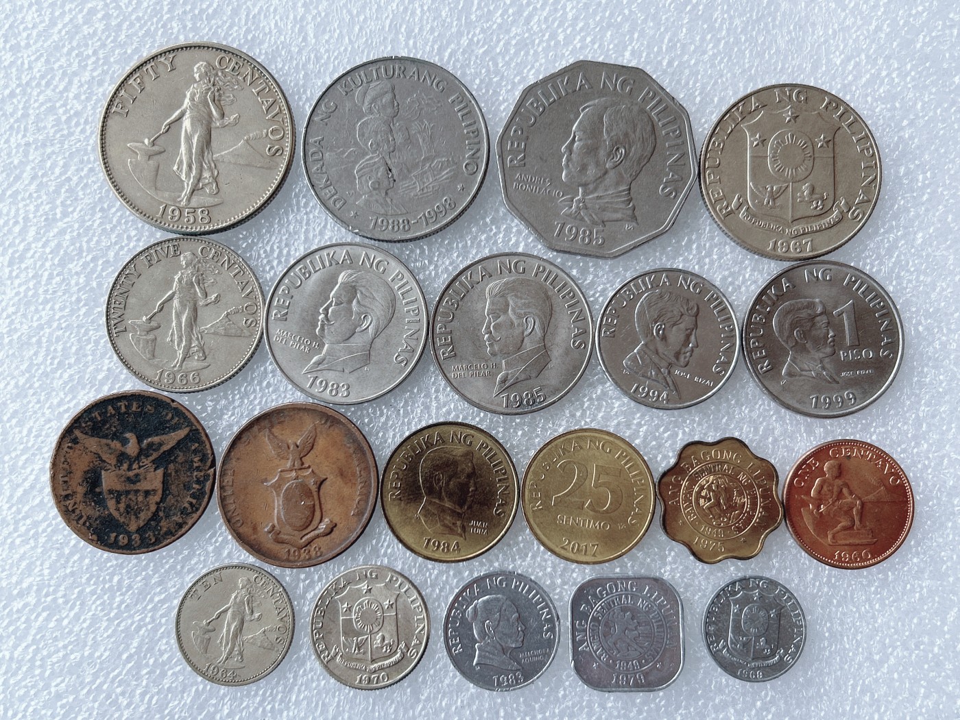 第一海外回流一元起拍收藏 散币专场 第62期 菲律宾硬币 20枚