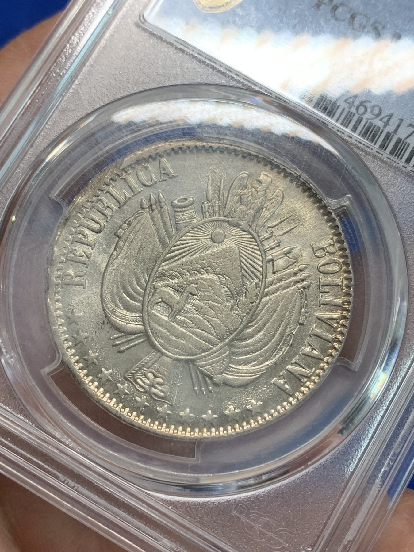 《竞宝斋》第240场-周日，周一 年终尾场 (全场包邮) PCGS MS63 玻利维亚1867年1玻利维亚诺大银币
