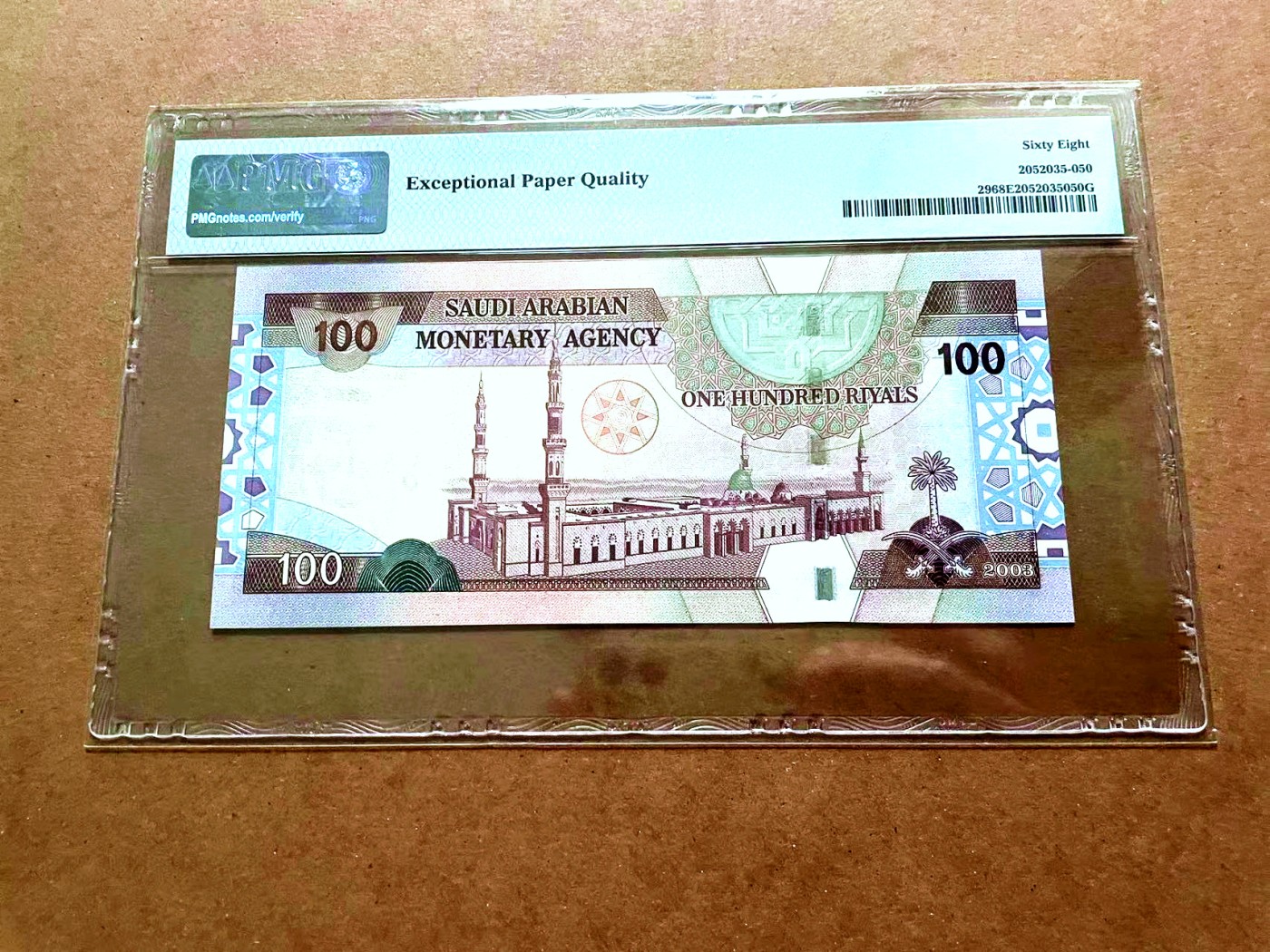 【Blue Auction】✨世界纸币精拍第429期——苍老师专场 PART2 沙特 2003年100里亚尔 PMG68EPQ 超高分