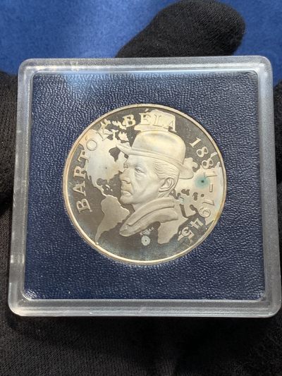 《竞宝斋》第239场-周日，周一 年终拍场 (全场包邮) 匈牙利1981年音乐家巴托克诞辰100周年银币 原盒