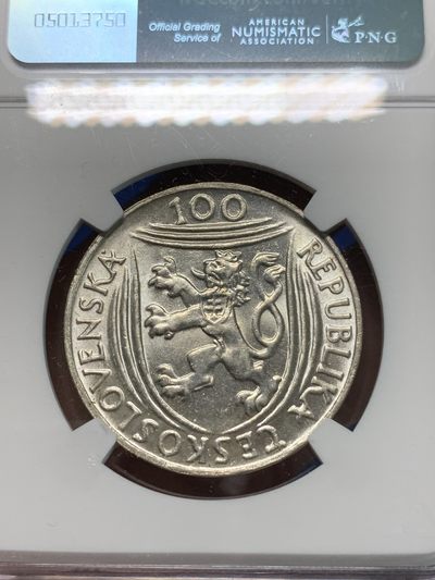 《竞宝斋》第239场-周日，周一 年终拍场 (全场包邮) NGC MS64 捷克斯洛伐克1951年哥特瓦尔德纪念100克朗银币