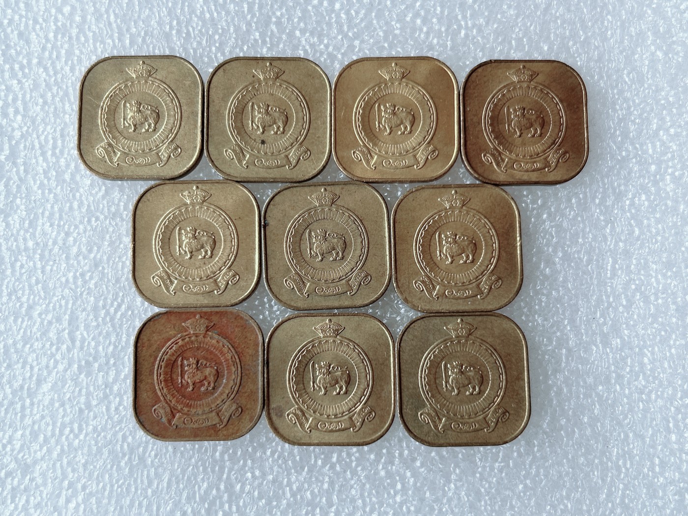 第一海外回流一元起拍收藏 散币专场 第62期 斯里兰卡（锡兰） 1963/71年5分方形铜币 10枚