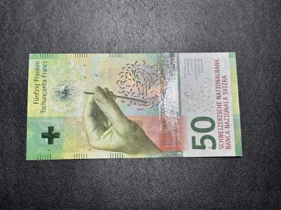 《外钞收藏家》第三百三十六期 - 最新版2015年瑞士50法郎 全新UNC