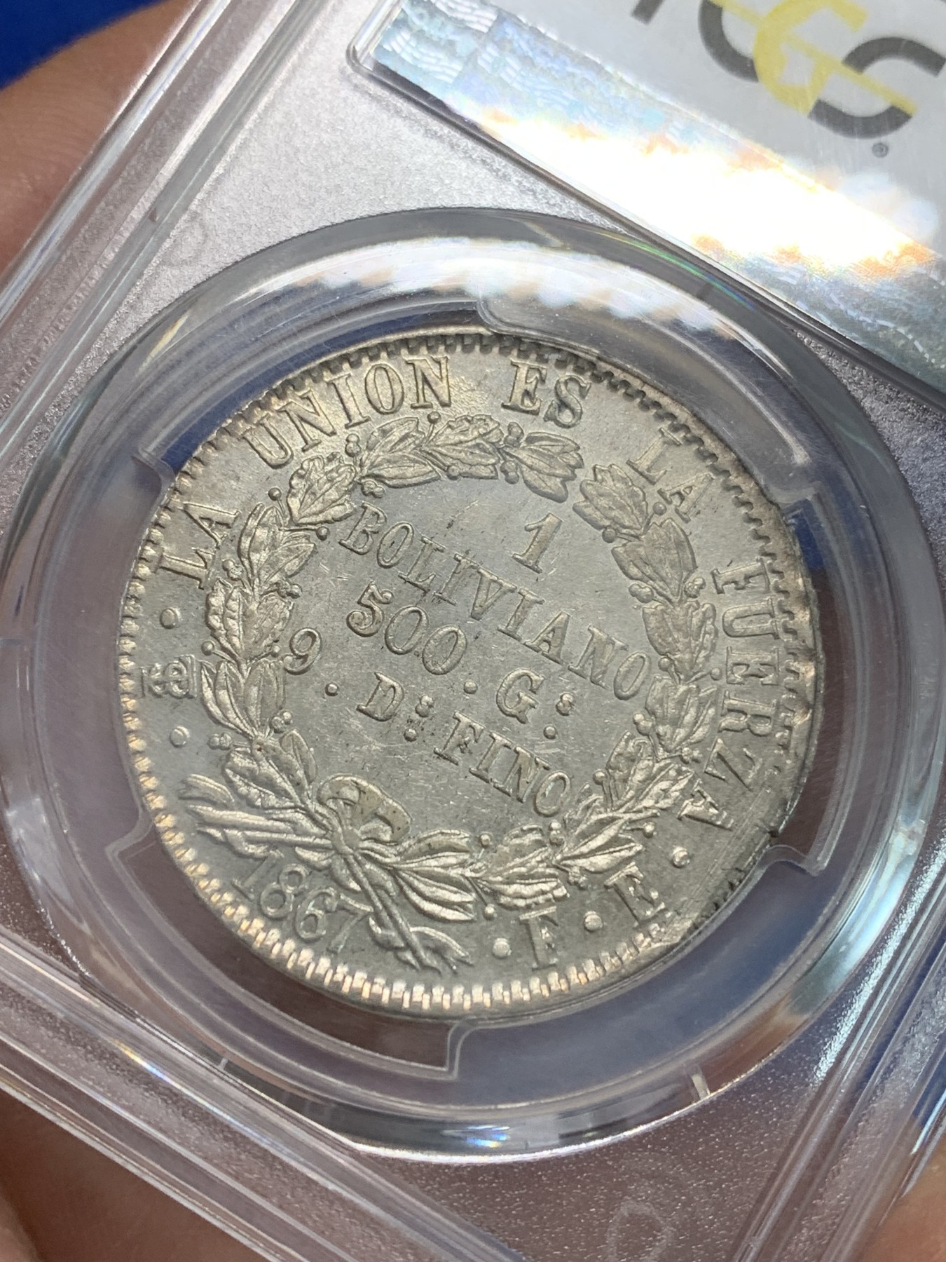 《竞宝斋》第240场-周日，周一 年终尾场 (全场包邮) PCGS MS63 玻利维亚1867年1玻利维亚诺大银币