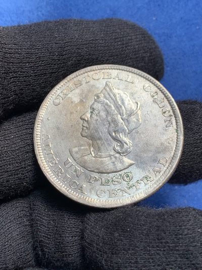 《竞宝斋》第239场-周日，周一 年终拍场 (全场包邮) 萨尔瓦多1894年1比索银币 美洲大火品种 早期少见大银币 打制不错 细节清晰