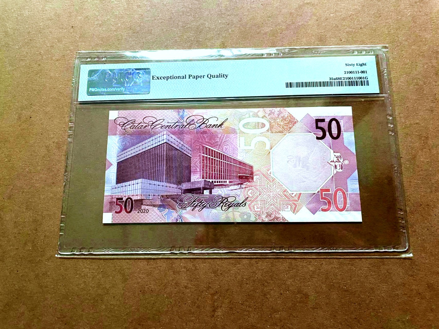 【Blue Auction】✨世界纸币精拍第429期——苍老师专场 PART2 【无47】卡塔尔 2020年50里亚尔 PMG68EPQ 超高分