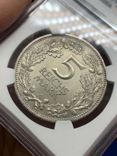 《竞宝斋》第239场-周日，周一 年终拍场 (全场包邮) NGC-MS63 1925年A版德国魏玛共和国莱茵千年5马克银币，原汁原味老包浆，包浆醇厚，状态极佳，获得更高的评分数目才76枚，潜力品种。